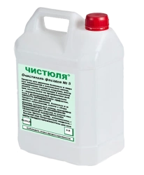 High-Concentration Facade Cleaner for Brick and Stone #5