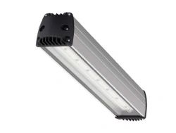 Universal LED Lighting Fixture DSO-12.3