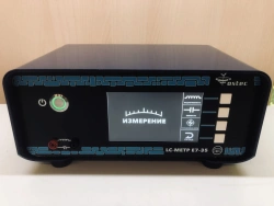 Multifunctional Resonance LC Meter E7-35