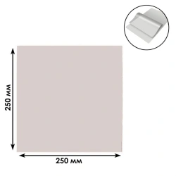 Fluorescent Screen LS2-1 (4) for Laser Visualization