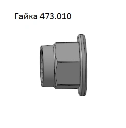 M4 Locking Nut for Stable Functional Osteosynthesis, Art. 473.010