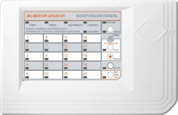 Fire and Security Control and Monitoring Device VS-VECTOR-AP220