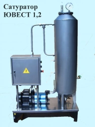 Food Industry Technological Equipment: Saturators "YUVEST" Model 1,2