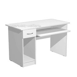 Doctor's Work Table SKr.1