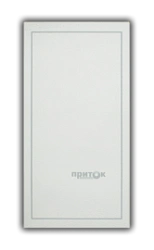 Radio Transmitting Device for Message Reception and Transmission RPDU-01 (136-174 MHz)