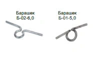 Harness Buckle B - Model B-01/B-02 for Horse Tack