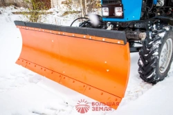 Universal Hydraulic Rotating Plow for Tractors