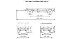 Special Equipment Transport Trailer Modification 849140