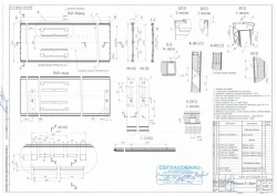 Complete Roof Panel 6282-401-5703000-23