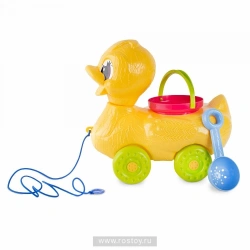 Mobile Duck Sandbox Toy for Active Play