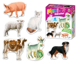 Educational Maxi Puzzles "Domestic Animals" in Box