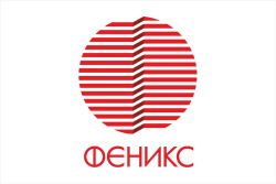 Multi-Lift Truck for Container Transport - Model 780773