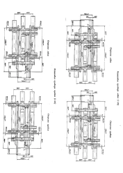 Electric Drive Kit for Arrow R50 Model 1/9, 1/11 (Project 16738-00-00)