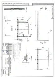 Car Tent for UAZ-330365 Vehicle Frame