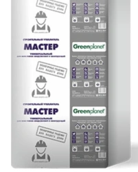 Green Planet® Master Thermal Bonded Non-Woven Fabric