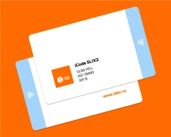 Smart Card ISBC® with Integrated iCode SLIX2 Microchip