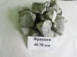 Dense Rock Gravel for Construction Works, 40-70 mm Fraction