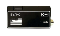 Navigation Light Control Unit (BUANO)