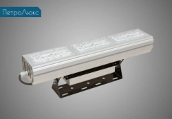 Petrolux Vector P-13 LED Industrial Light