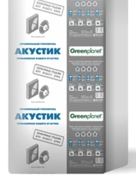 Green Planet® Acoustic Non-Woven Thermally Bonded Sheets