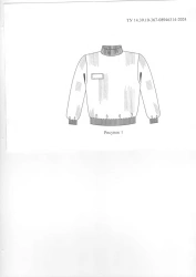 Men's Knit Sweater for Inmates TU 14.39.10-367-08946314-2024