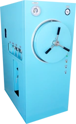 Steam Sterilizer GKa-100-PZ for Medical Instruments (KIUS 942 711 008-03)