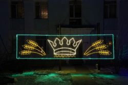 LED Decorative Outdoor Light "Crown" - Decorative String Light (220V, 24V, 12V Models)