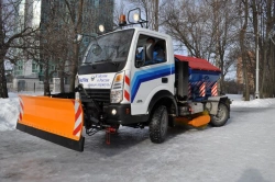 Multi-functional Combined Machine MKM-1904-20 "Chistik" with Attachments