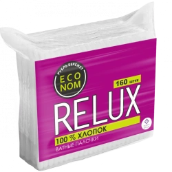 100% Cotton Swabs for Hygiene and Cosmetic Use RELUX