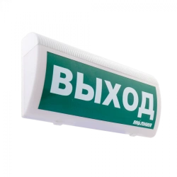 Lightning-12 Grand MS Fire Alarm Light