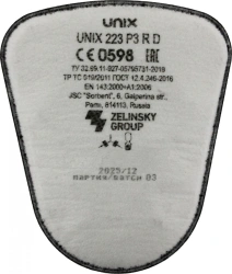 UNIX 223 R3 R D Aerosol Filter for Clean Air