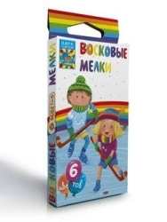 Wax Crayons in 6 Colors for Drawing