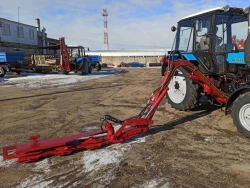 Rotary Slope Mower KOR-16 for Grass and Shrub Removal