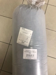 Non-Woven Thermal Bonded Fabric "Slitex TERMOBLACK" 60g/m2 to 300g/m2