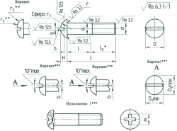 Round Head Bolts OST 1 31149-80 - Durable Black Metal Fasteners