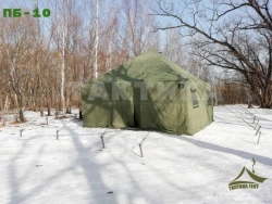 PB-10 Portable Tent for Extreme Weather Conditions