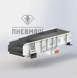 FSL Series Grizzly Feeders for Controlled Material Handling