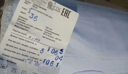 Smooth Dyed Cotton-Polyester Fabric R6119 for Clothing