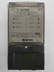 Personnel and Transport Registration Device URPT-485.3.06-I-3