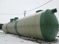 Triplex Comprehensive Stormwater Treatment System (LOS)