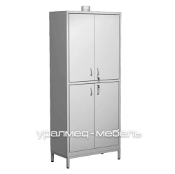Chemical Reagent Storage Cabinet SHMR-4