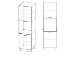 Kitchen Cabinet Model PC 01