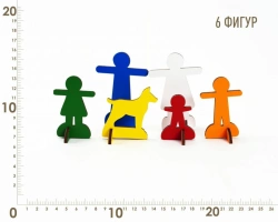 Conditional Human Figures Set 5-7 cm - 6 Pieces