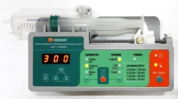 Portable Syringe Infusion Pump for Medication "DShP 5-20-SHMEL" with Accessories