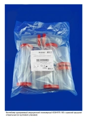 Medical Polymer Disposable Container KO0NPP-150 with Transparent/Red/White Lid