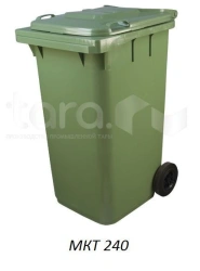 240-Liter Trash Container MKT 240