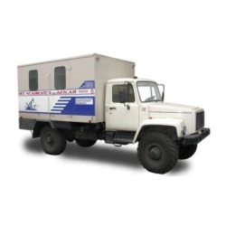 Mobile Laboratory Workshop on High-Traction Ural 43206 Chassis