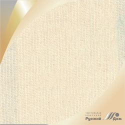 Raw Cotton Diagonal Fabric Art. 13s94-F1 D