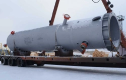 Methanation Reactor for Carbon Oxide Hydration R-1203