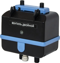 Double Valve for Vacuum Control and Lifting Cylinder Management